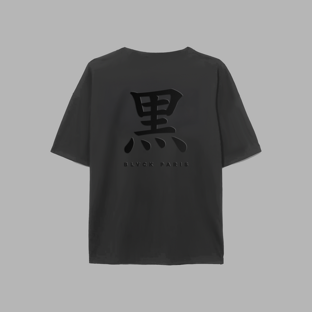 Shades of Blvck漸變系列渾黑意境TEE